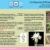 ID Card  Diffuse knapweed Centaurea diffusa